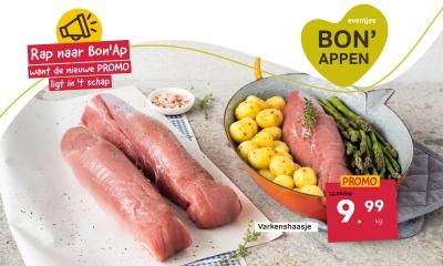 Nieuwsbrief-weekpromo