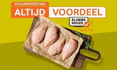bespaar-met-bonap-volumekorting-altijd-voordeel