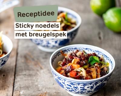 wok-recept-sticky-noedels